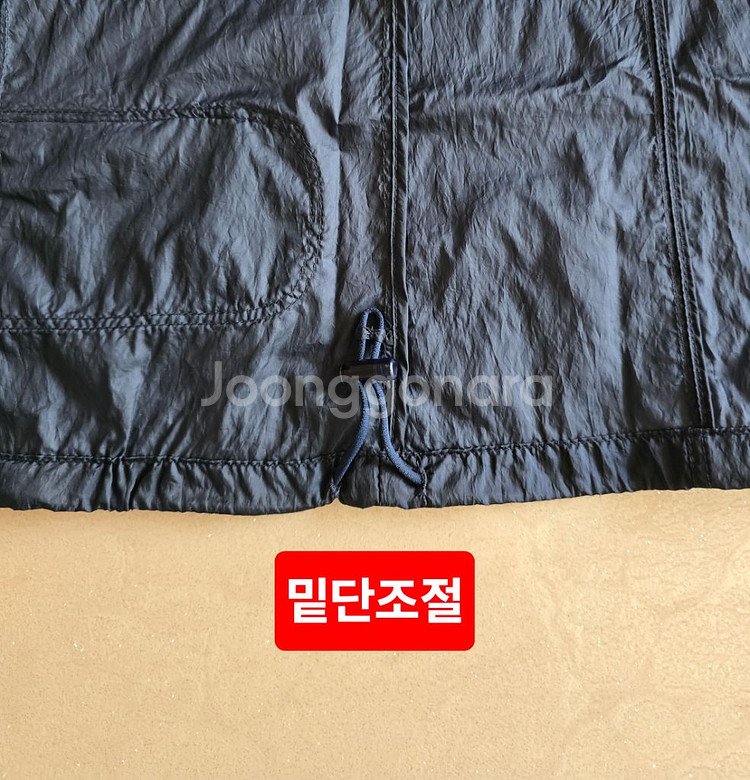 크로커다일,바람막이(M,95)--1