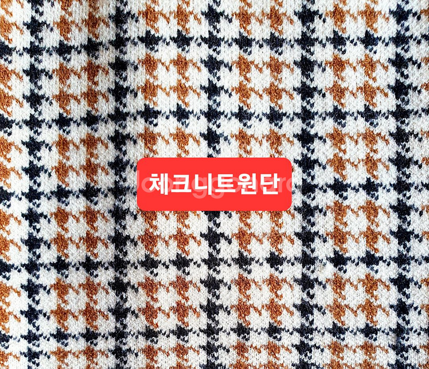 자라(ZARA)니트체크바지(28)--1