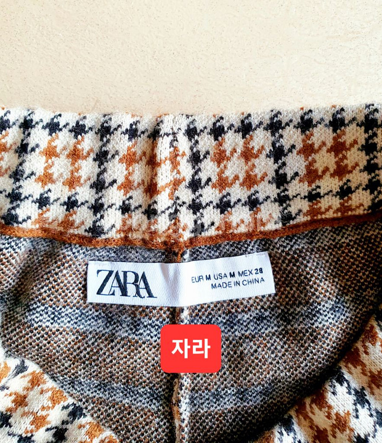 자라(ZARA)니트체크바지(28)--4