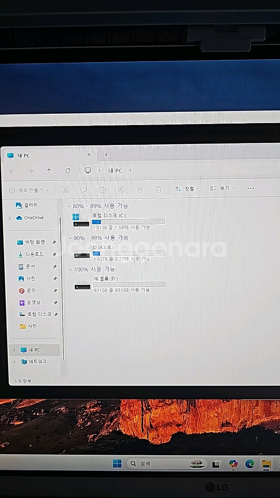 조립pc데스크탑리안리110케이스입니다--9