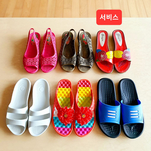 슬리퍼,샌들(총6컬레)