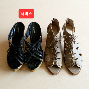 고급가죽 수제화(240)총2컬레