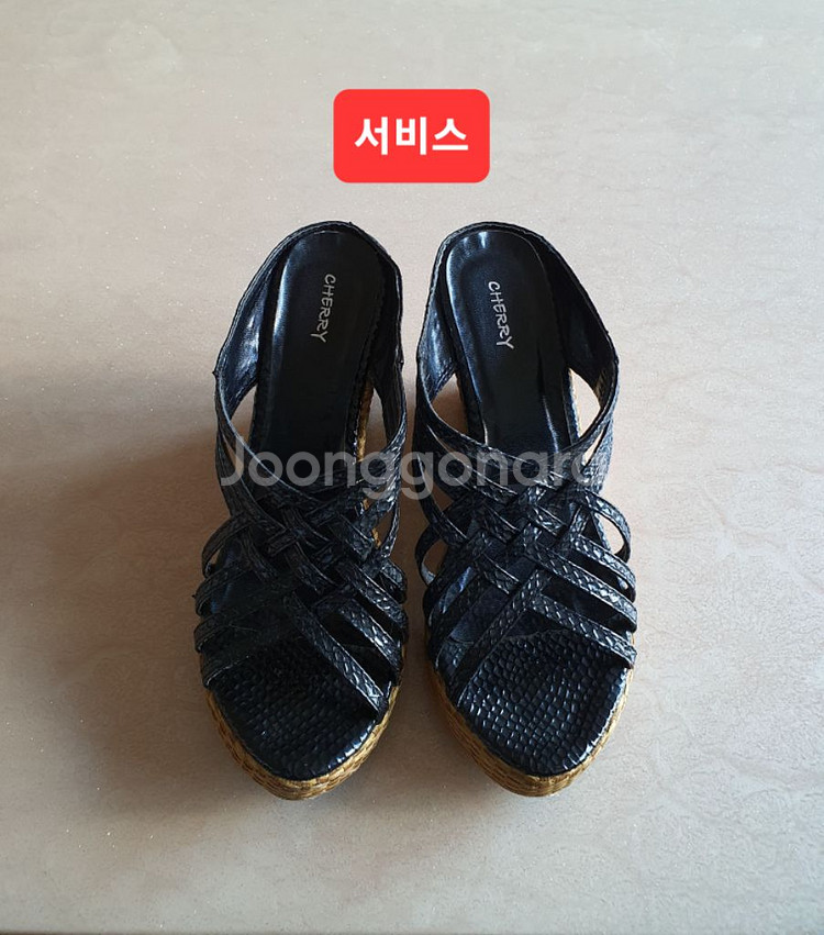 고급가죽 수제화(240)총2컬레--7
