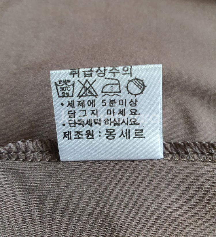 기능성반팔(100)몽세르--3