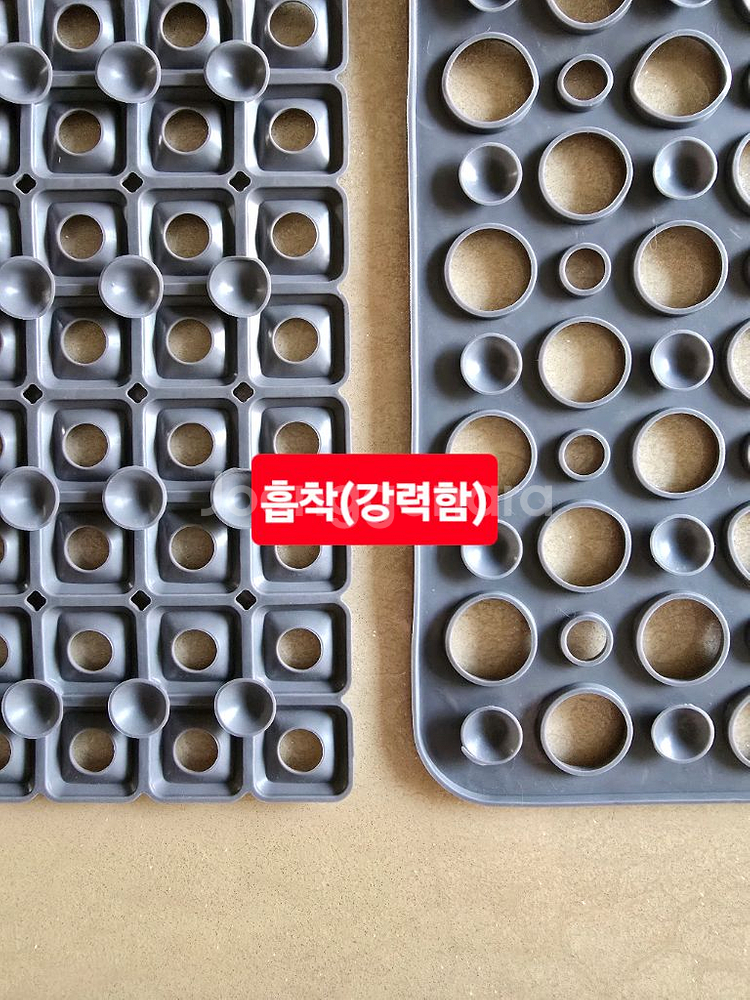 물빠짐 욕조매트(총2개)--1