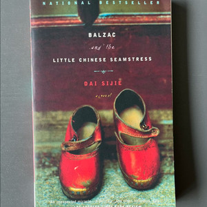 Balzac and the Little Chinese
