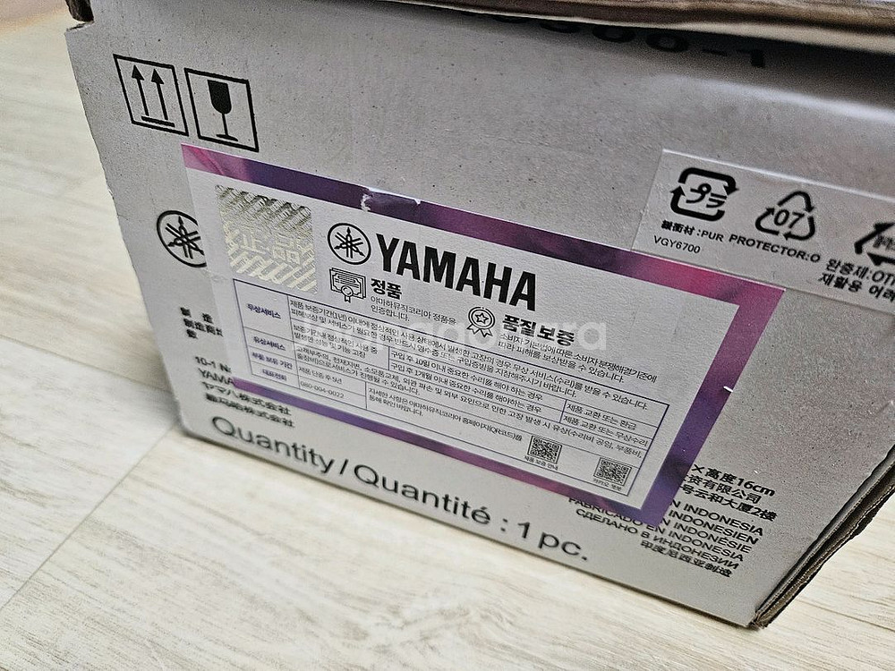 YAMAHA YDS-120--4
