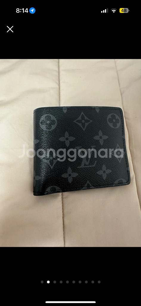 루이비통 멀티플 월릿 반지갑 레플리카 모델--1