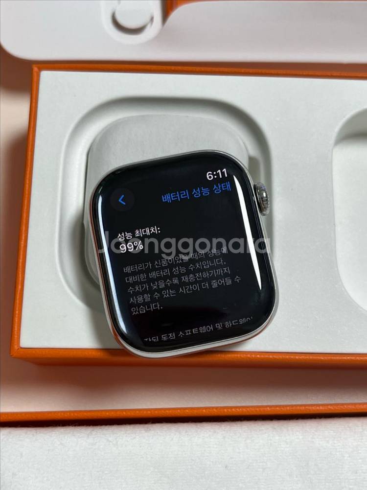 애플워치10 에르메스 42mm--1