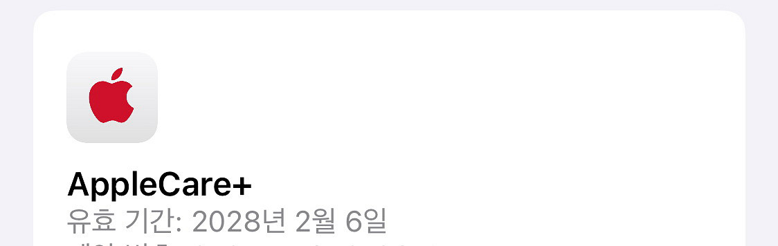 애플워치10 에르메스 42mm--3