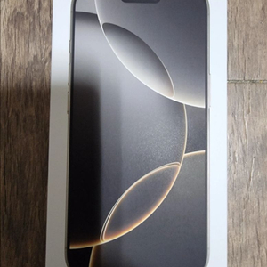 아이폰16pro 512GB