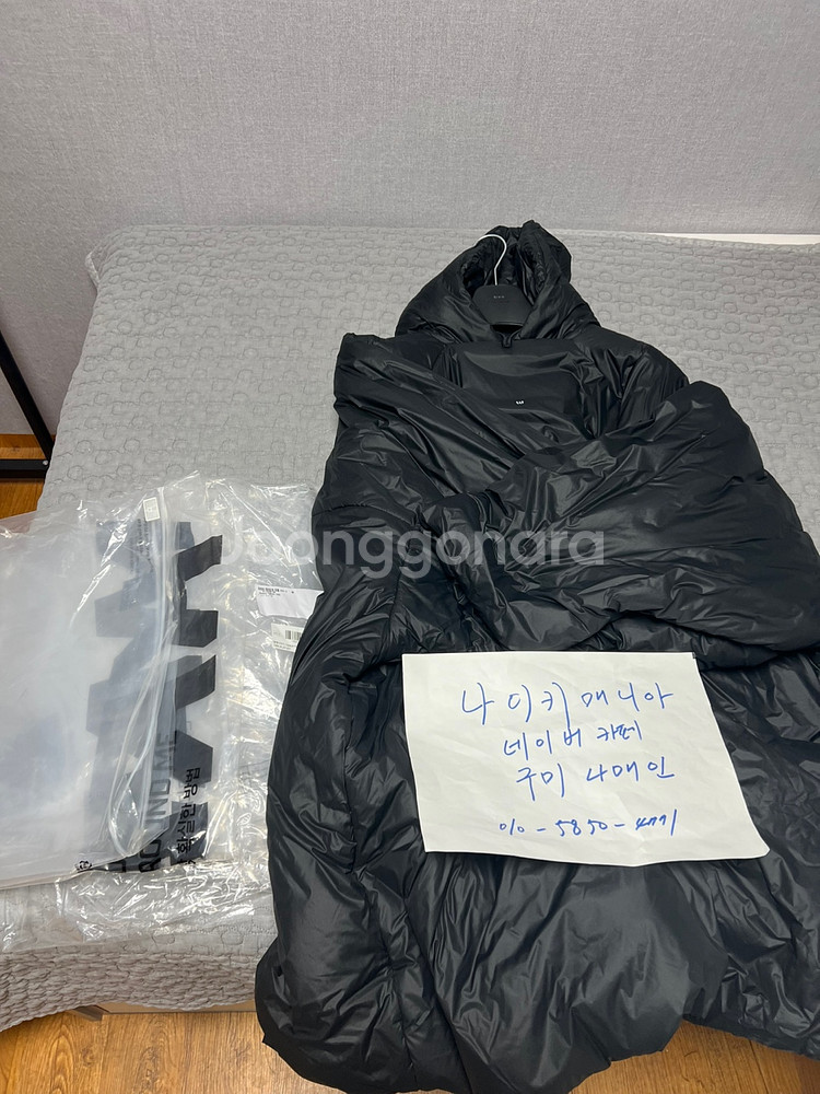 M 이지 갭 엔지니어드 바이 발렌시아가 티컷 퍼퍼 파카--0