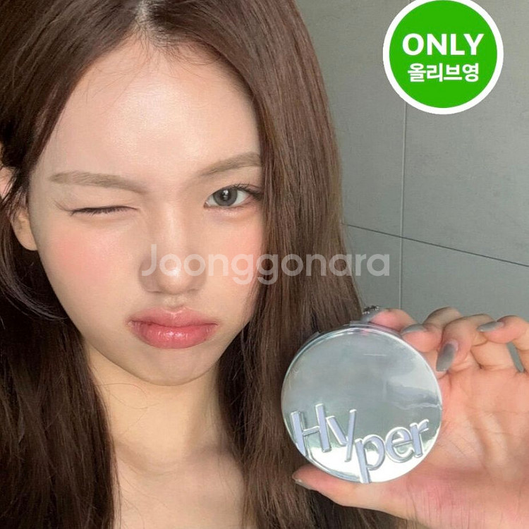 루나 하이퍼 핏필터 쿠션 에스쁘아정샘물VDL클리오네이밍--1