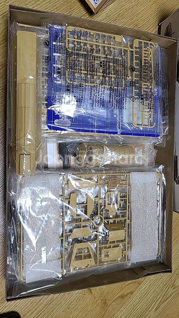 브롱코 1/35 버펄로 스랫아머--1