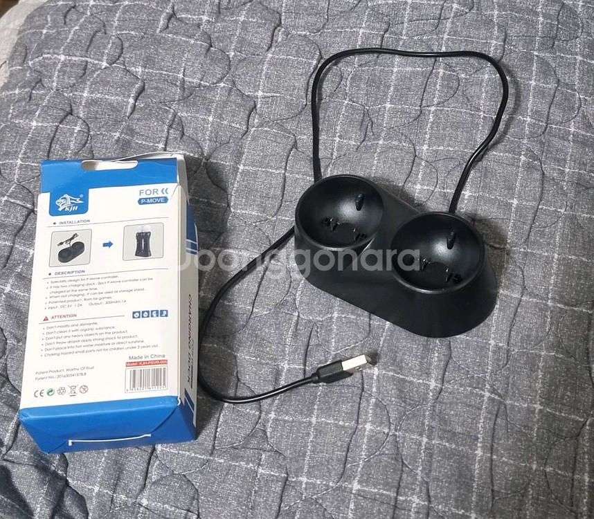 반택포)PSVR 무브봉 충전독--0