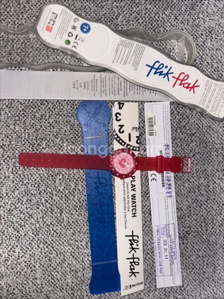 flik-flak 어린이 시계--0