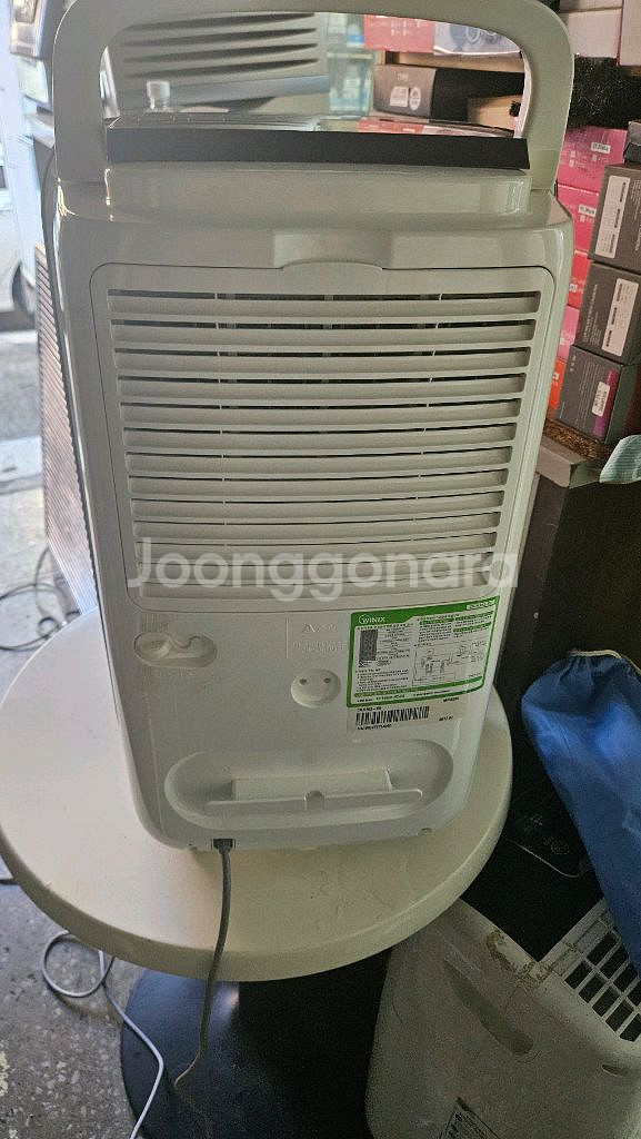 위닉스 플라즈마웨이브제습기 16리터 1등급결로방지예방--3