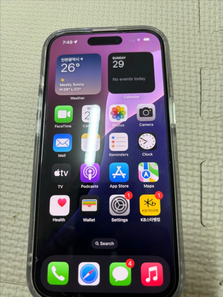 아이폰 15 128 판니다--3