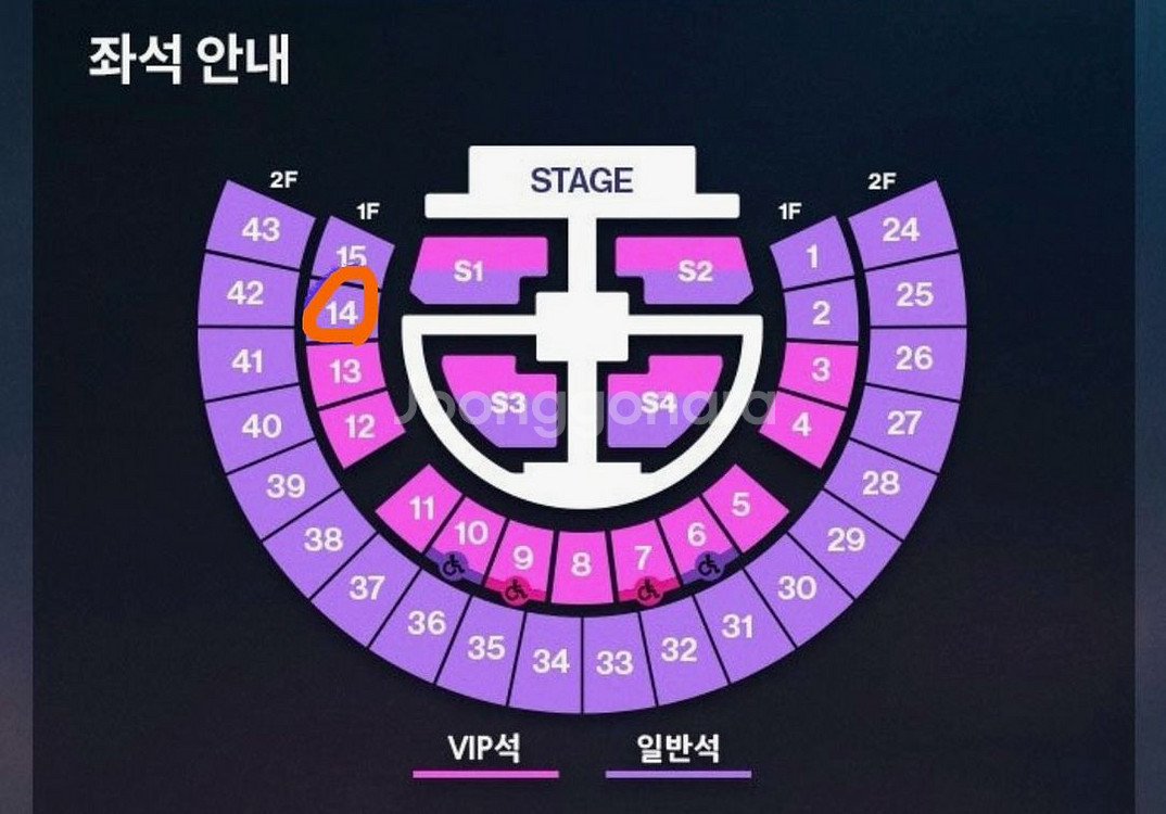 라이즈 콘서트 첫콘 1층 14구역 7열--0
