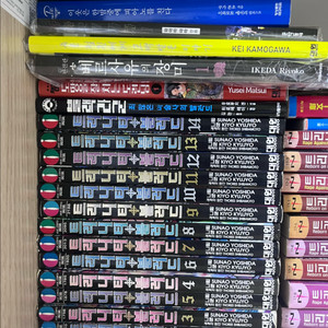 만화책 팔아요