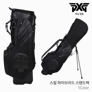 PXG 스컬 골프백, 보스턴백, 파우치 팝니다
