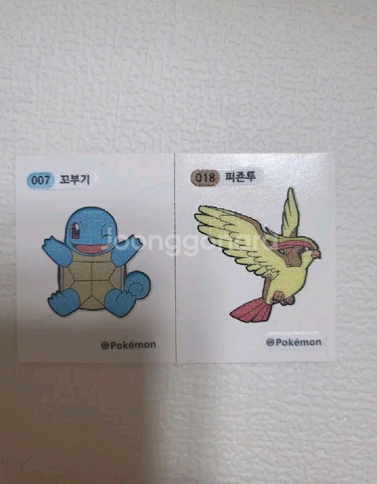 포켓몬 띠부씰 일괄--0