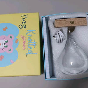 여러색깔무드칼라조명