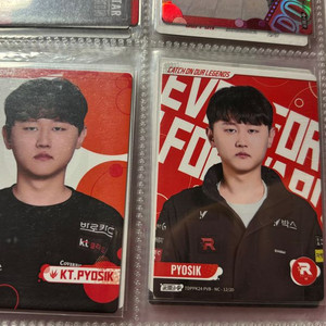 케이티 롤스터 buffun카드 판매 양도