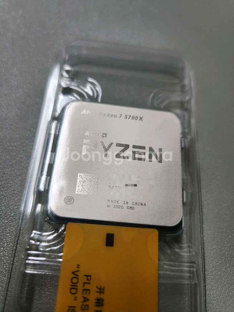 AMD RYZEN 5700X--0