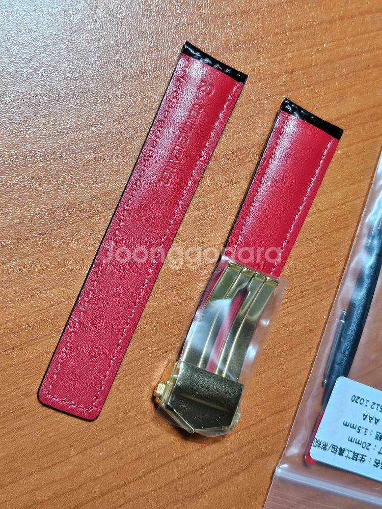 갤럭시워치4,5,6용 20mm 스트랩--9
