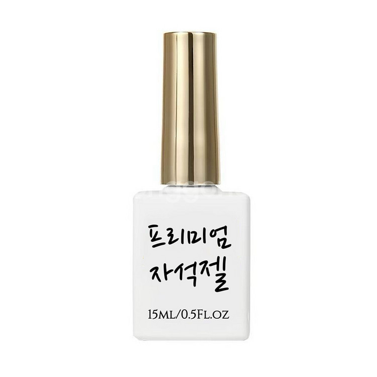 (새상품 당일배송!)젤네일 매직자석젤 50컬러세트~~--6