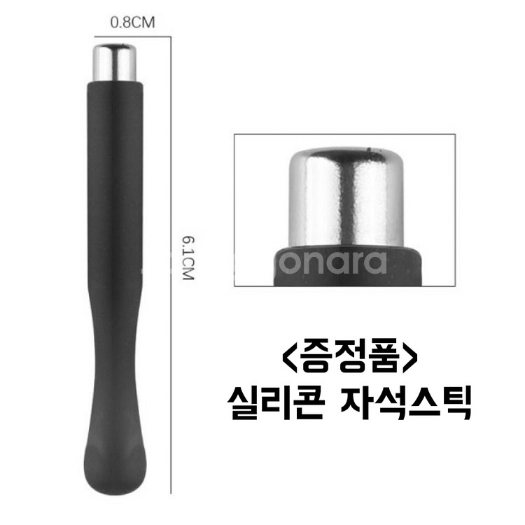 (새상품 당일배송!)젤네일 매직자석젤 50컬러세트~~--7