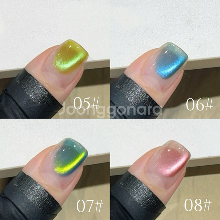 (새상품 당일배송!)젤네일 매직자석젤 8컬러세트 팝니다--5