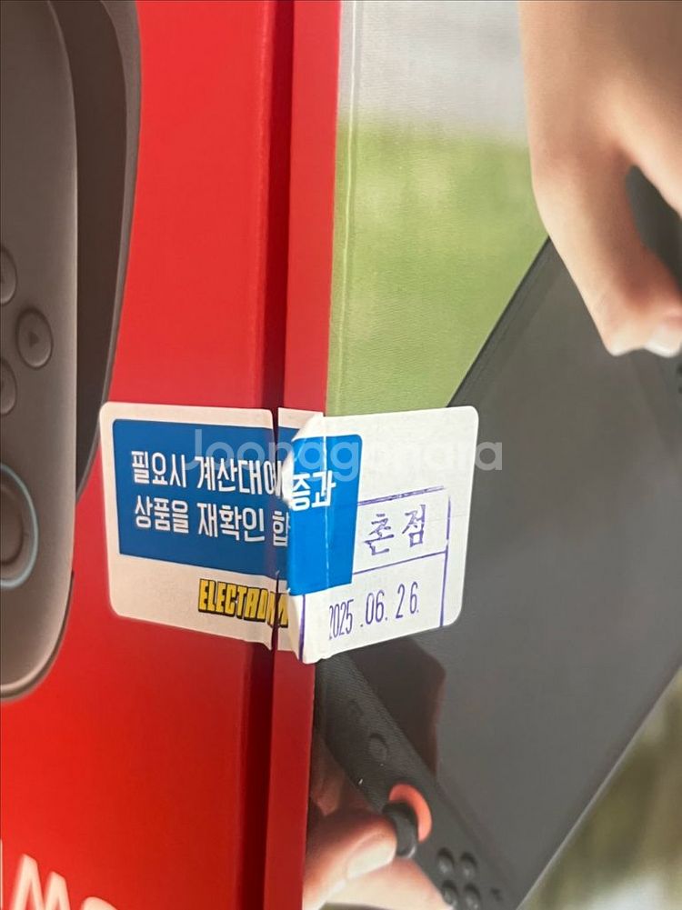 닌텐도 스위치 마리오카트월드에디션 미개봉--1