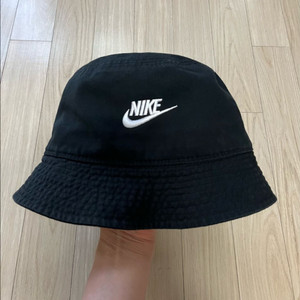 나이키 버킷햇
