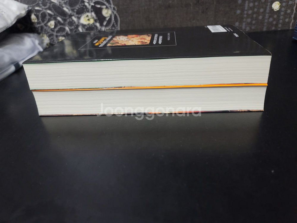 동의보감 2권 일괄--2