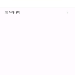 서든 22만 sp팝니다 1900비율