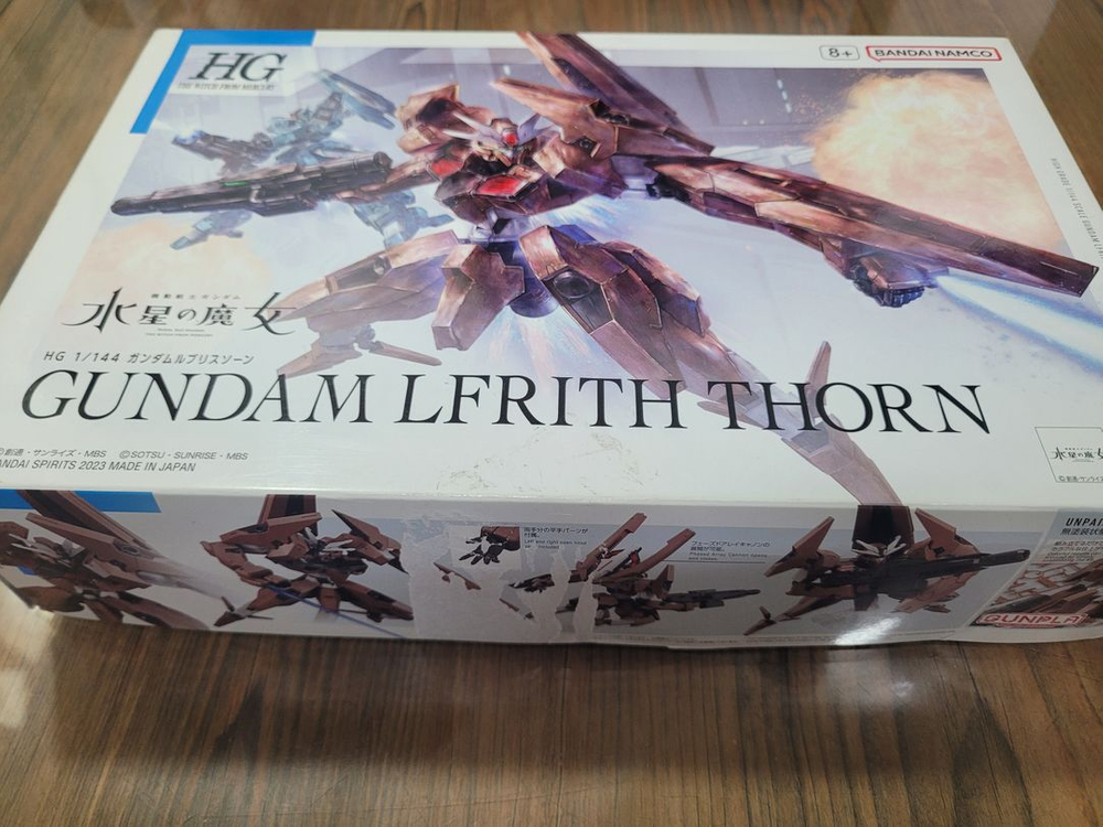 HG개봉미조립 르브리스손 건담스 수성의마녀 반다이 이미지