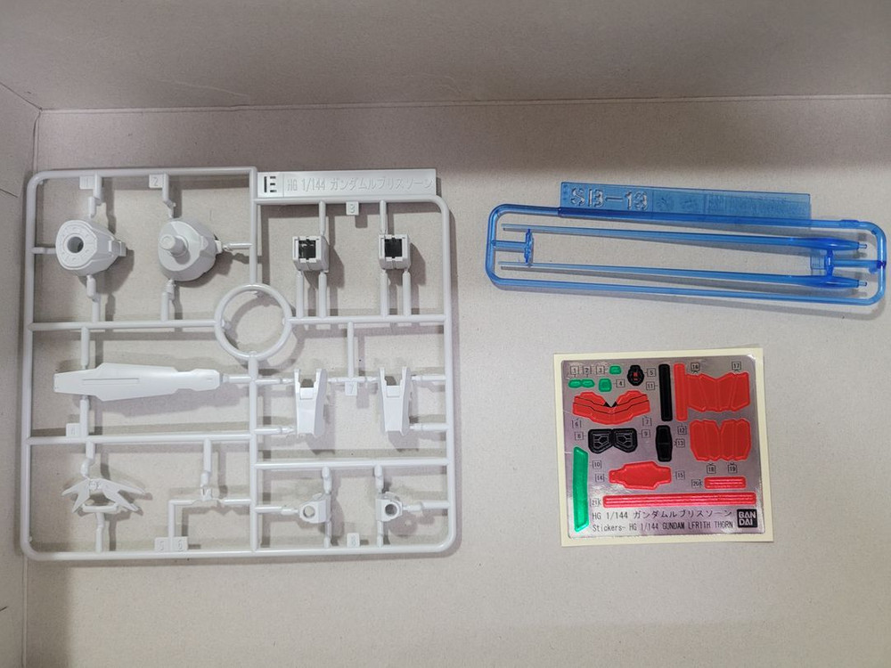 HG개봉미조립 르브리스손 건담스 수성의마녀 반다이 이미지