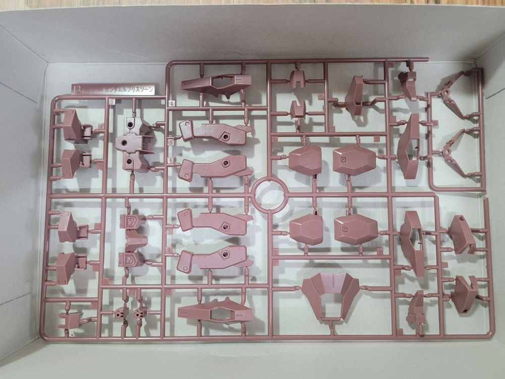 HG개봉미조립 르브리스손 건담스 수성의마녀 반다이 이미지