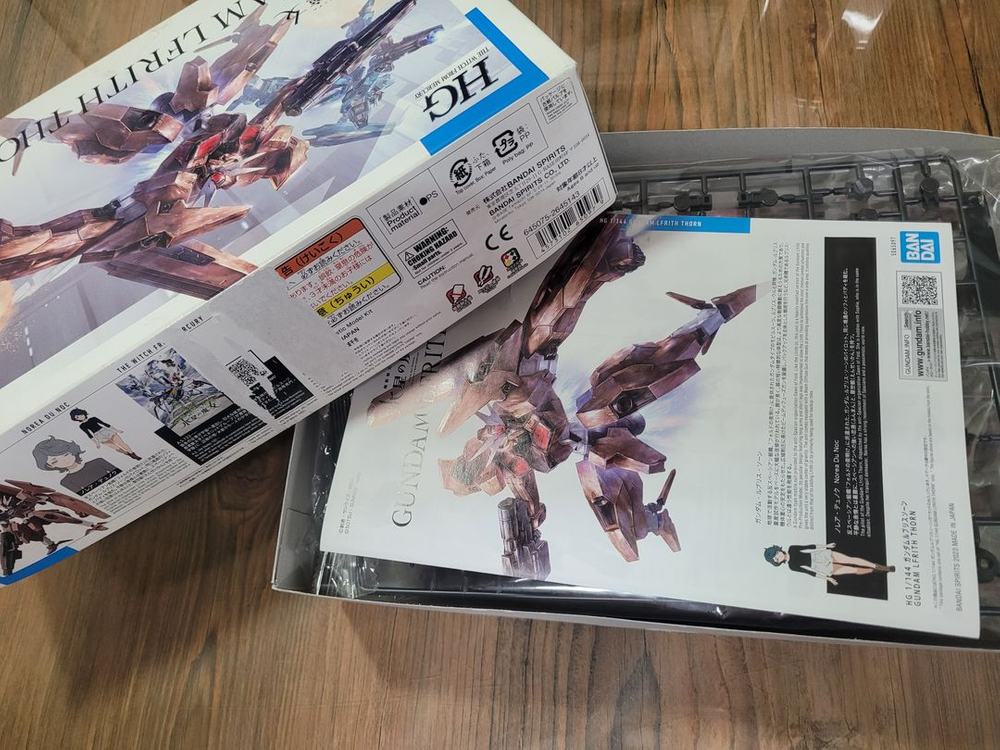 HG개봉미조립 르브리스손 건담스 수성의마녀 반다이 이미지