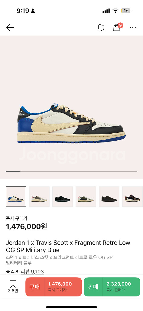 스캇--0