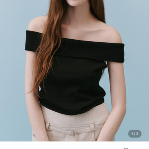 리볼드 오프숄더 Classic Off-Shoulder