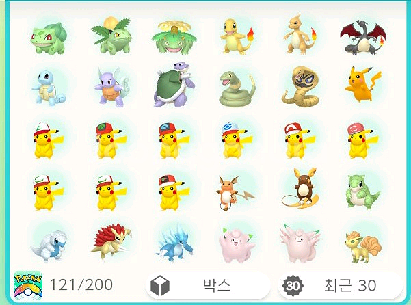 실전 포켓몬 분양/9세대/닌텐도 스위치/스칼렛 바이올렛--1