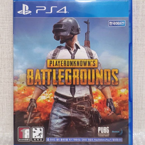 [PS4] 펍지 배틀그라운드 (배그)