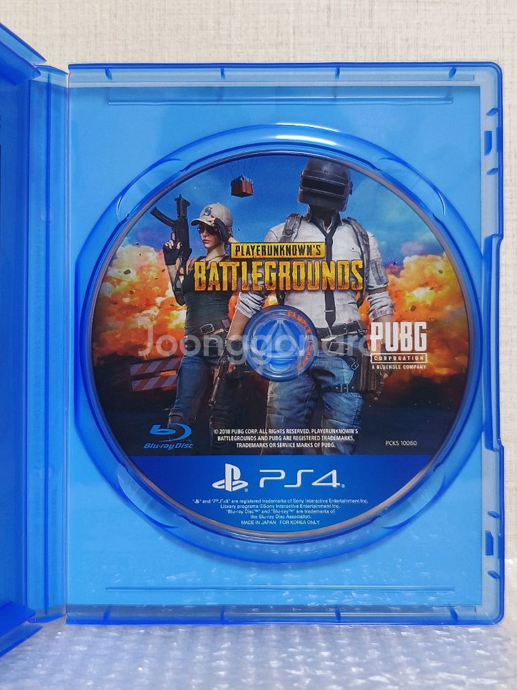 [PS4] 펍지 배틀그라운드 (배그)--2