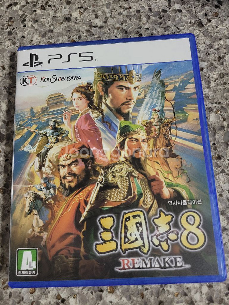 플스ps5 삼국지8 리메이크--0