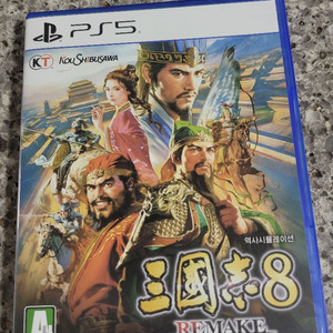 플스ps5 삼국지8 리메이크