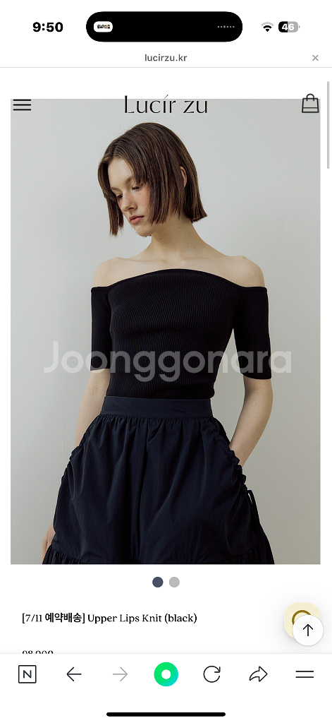 Upper Lips Knit (black)--0