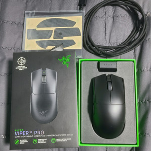 Razer 바이퍼 v3 pro 바브삼 + 울글rs 피트